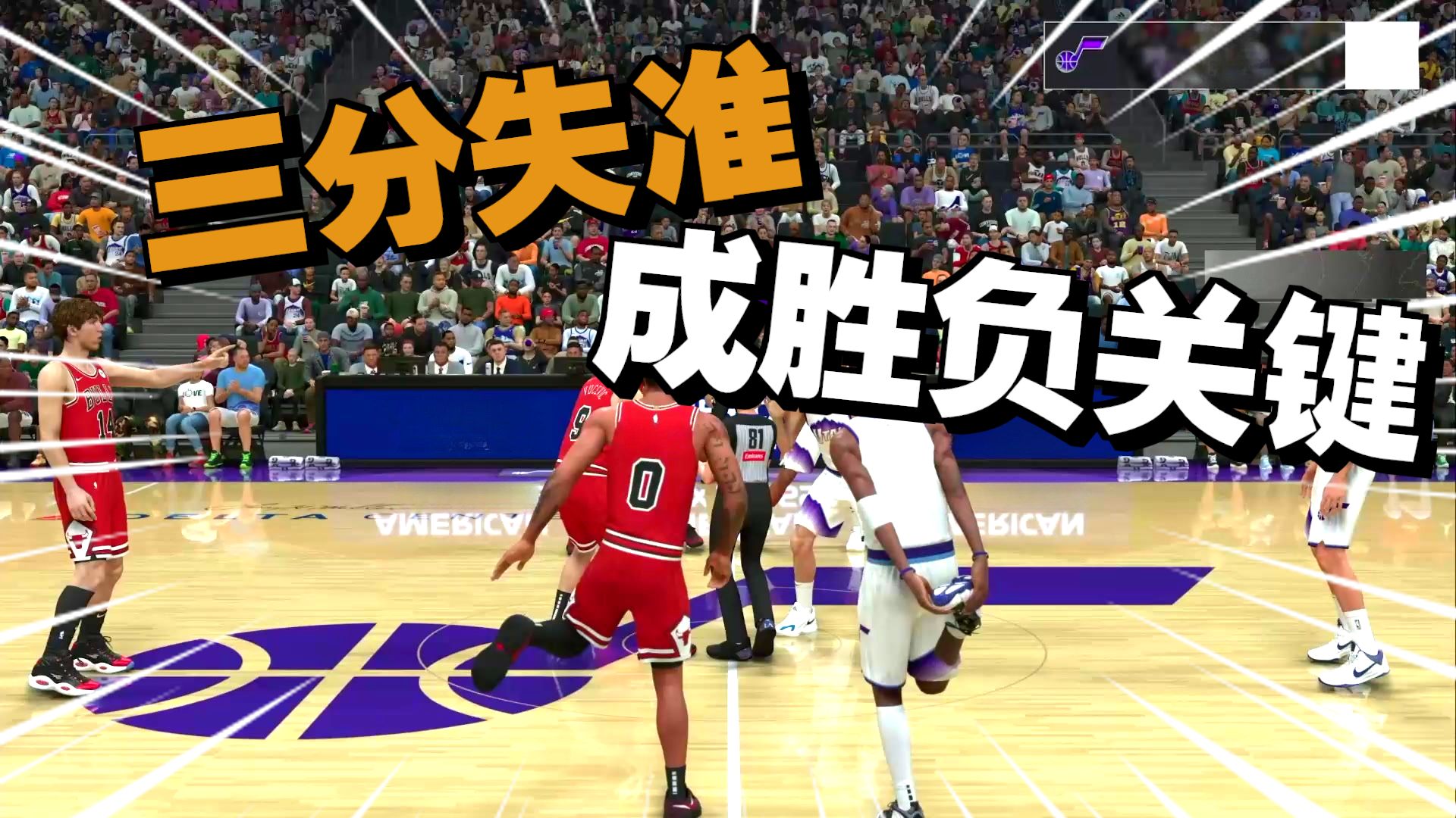 kaiyun-关于詹姆斯与90激战公牛分钟，出色发挥胜负难料！，莎拉波娃焦点对战上演精彩一战的信息