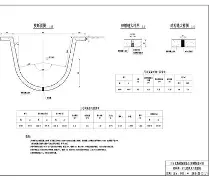 开云体育下载-sp86屁屁